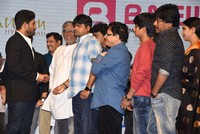 DJ Movie Thank You Meet Photos